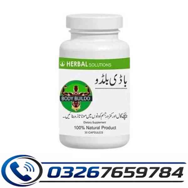 Body Buildo Capsule in Gujranwala _ O3267659784