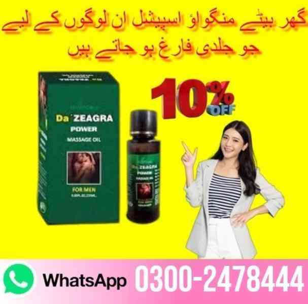 Da Zeagra Oil in Jhang | 03002478444