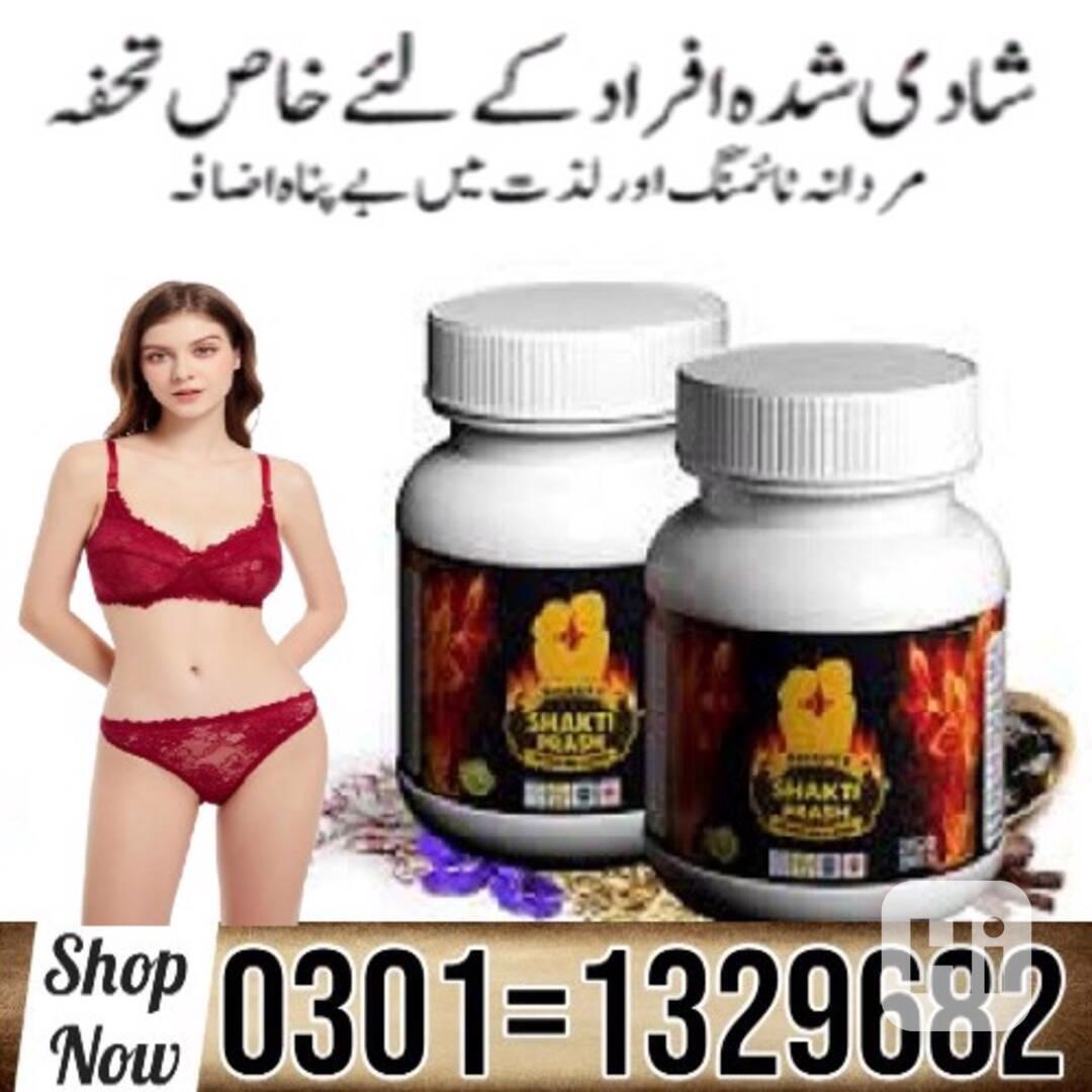Shakti Prash in Pakistan $ 0301=1329682 ~ Order Now $ - foto 1