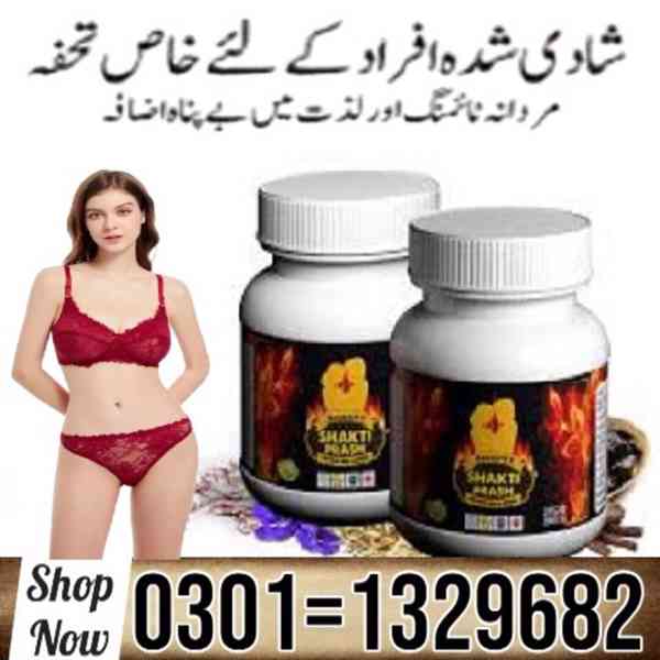 Shakti Prash in Pakistan $ 0301=1329682 ~ Order Now $ - foto 1