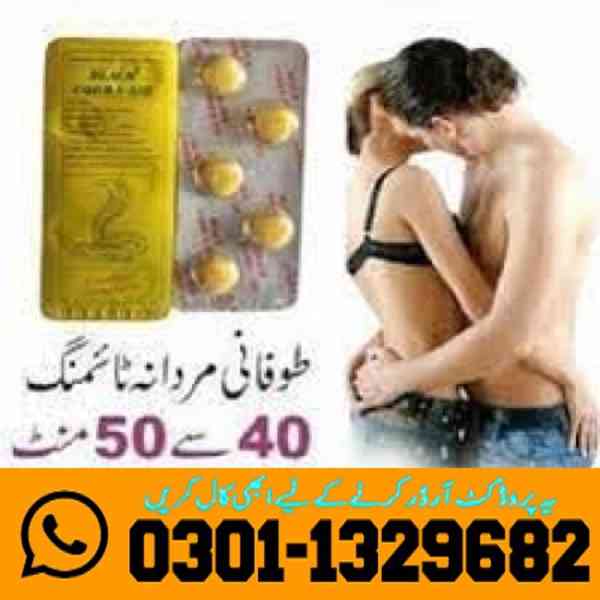 Black Cobra 250mg Tablets In Pakistan {0301*1329682 :deal no - foto 1