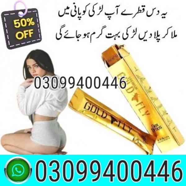 Spanish Gold Fly Drops in Karachi | 03099400446