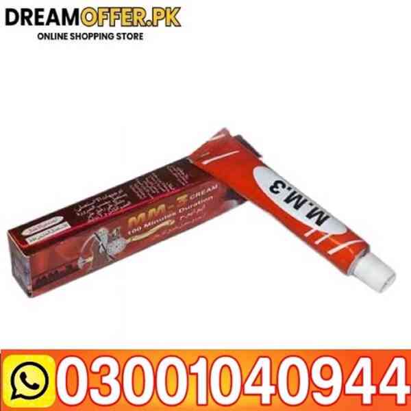 MM3 Delay Cream in Pakistan ( 0300-1040944 ) DreamOffer.Pk