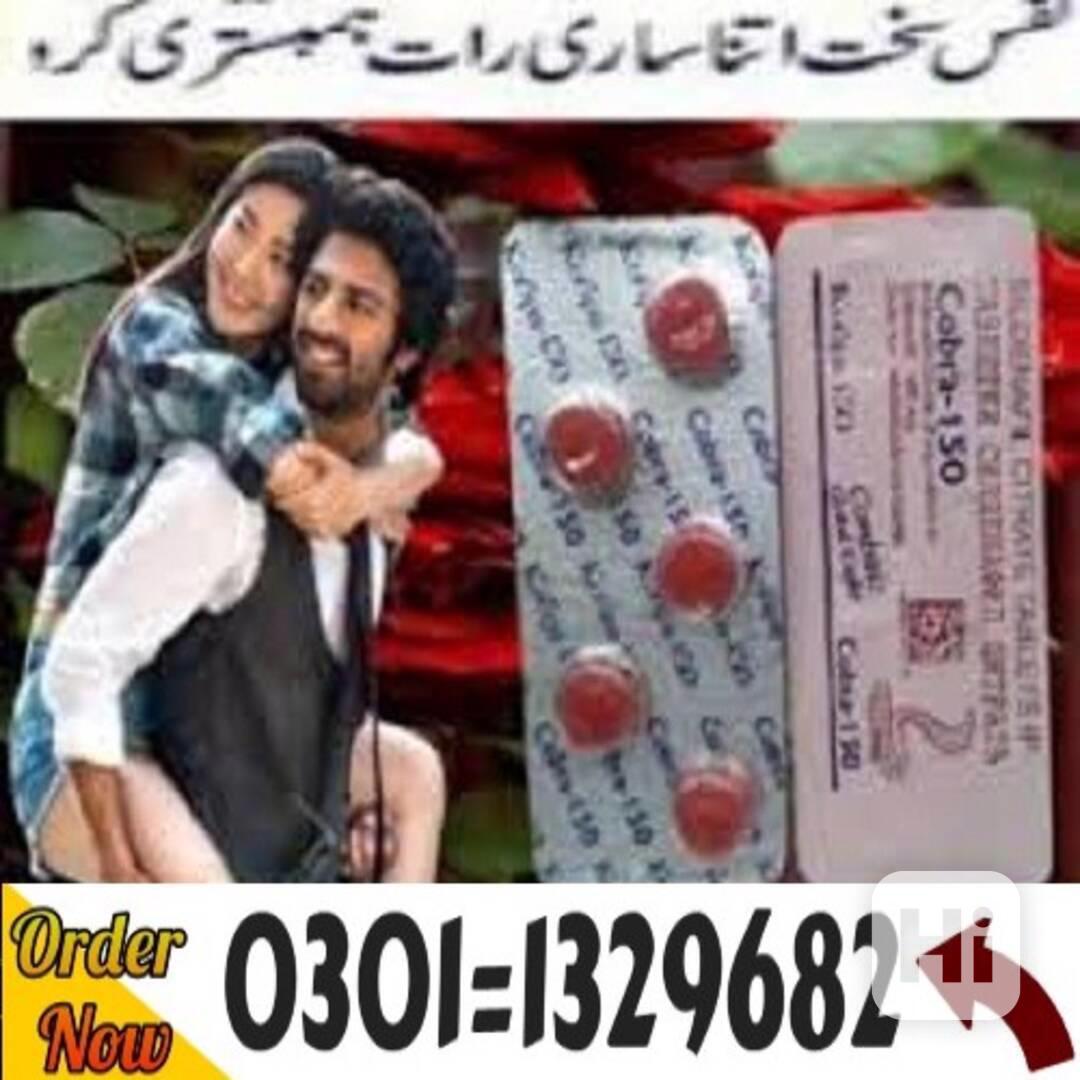 Black Cobra 150mg Tablets In Pakistan #0301=1329682# Shop No - foto 1