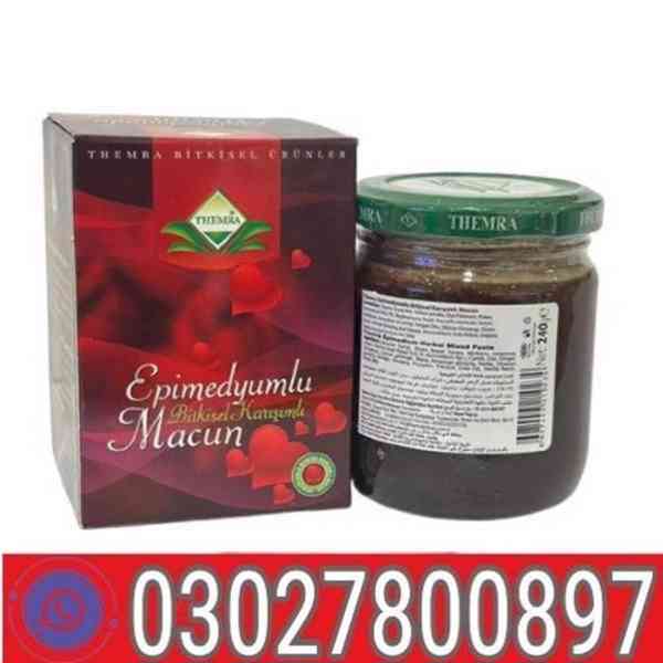 Turkey Majoon Price In Lahore ( 0302"78OO897