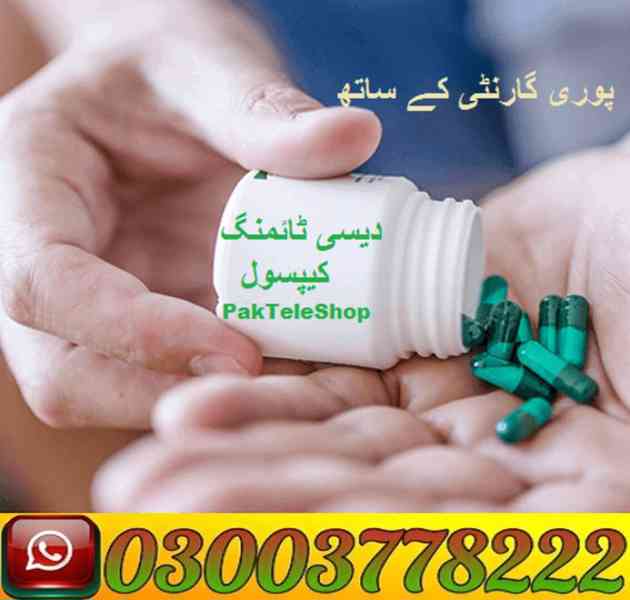 Timing Capsule Price In Pakistan | 03003778222