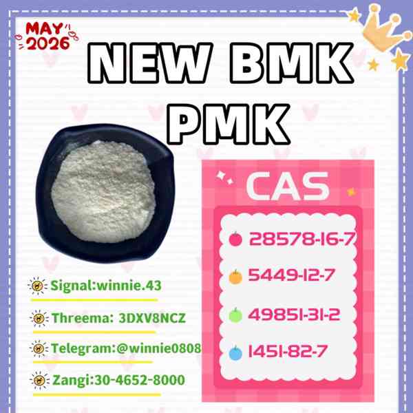 BMK CAS 5449-12-7 operating together with PMK CAS 28578-16-7 - foto 8