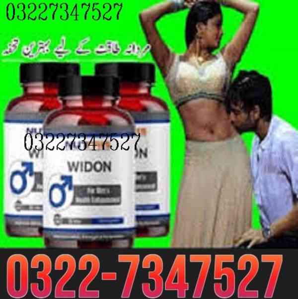 Nutris widon tablets in pakistan / 03227347527 - foto 1
