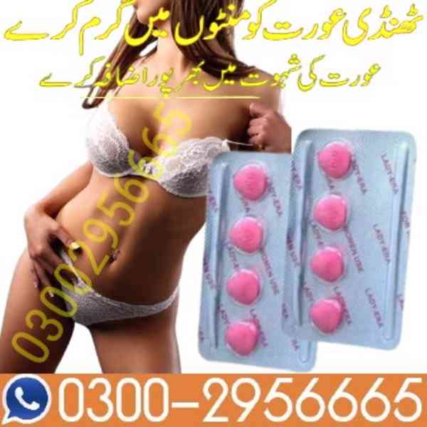 For Sale Lady Era Tablets In Multan <%-%> 0300@2956665 - foto 2