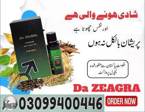 Da Zeagra Oil In Karachi ] 0309]9400446