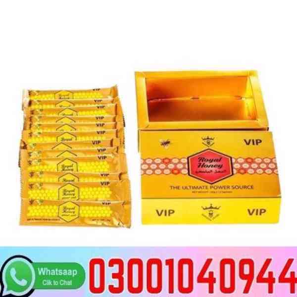 VIP Royal Honey In Pakistan + 0300=104O944 | Deal Now - foto 1
