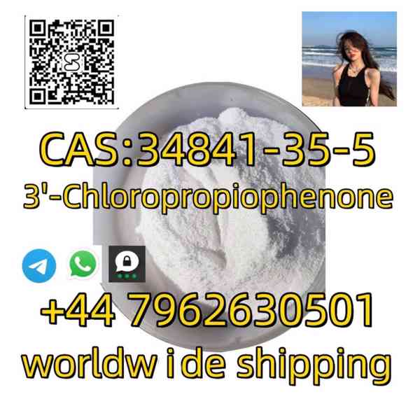 CAS 34841-35-5Large Stock 3'-Chloropropiophenone  by Factory