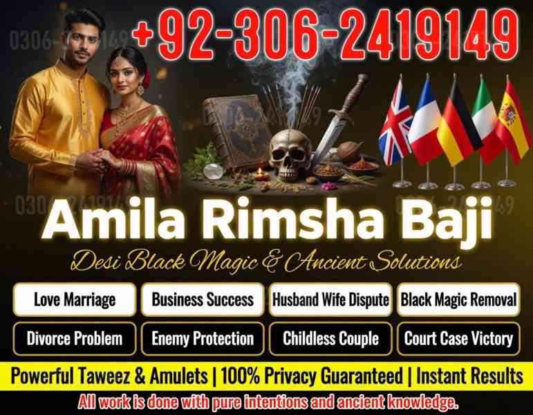 black magic expert,  amil baba in canada,  amil baba usa - foto 2