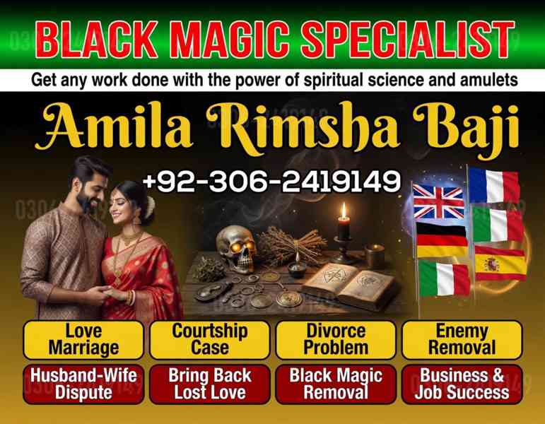 black magic expert,  amil baba in canada,  amil baba usa - foto 9