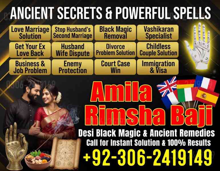 black magic expert,  amil baba in canada,  amil baba usa - foto 5