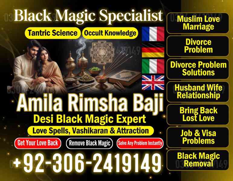 black magic expert,  amil baba in canada,  amil baba usa - foto 3