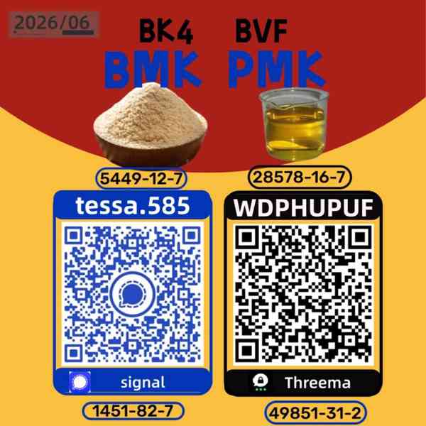 28578-16-7 Pharmaceutical Intermediates Bulk Supplier  Facto - foto 2