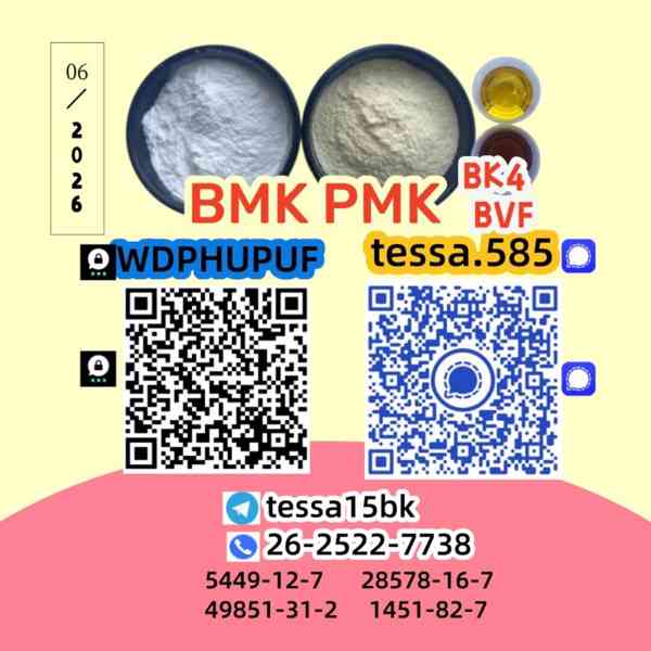 28578-16-7 Pharmaceutical Intermediates Bulk Supplier  Facto - foto 3