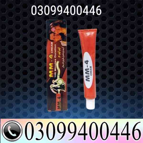 Mm3 Delay Cream In Pakistan -  03099400446