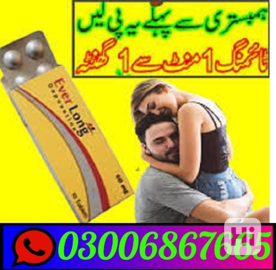 Everlong tablets in islamabad _+_+_ 03006867665 - foto 1