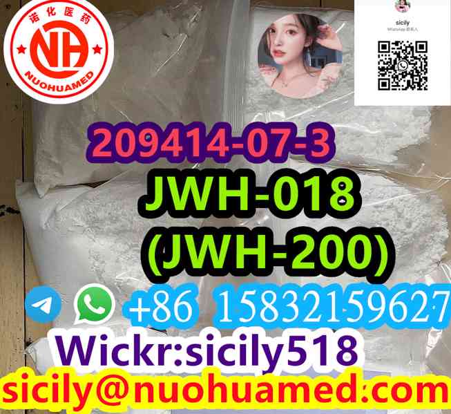 JWH-018, JWH-250 JWH-018, JWH-073 JWH-200, JWH-250 JWH-240,  - foto 1