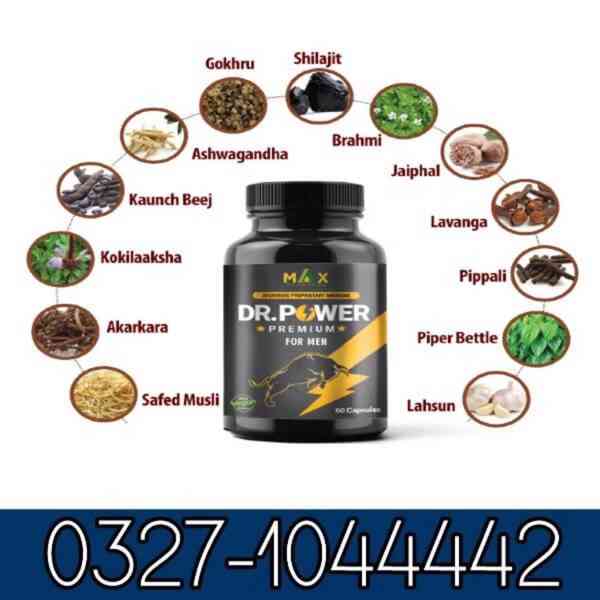 Dr.Power Premium Capsules In Pakistan / 03271044442