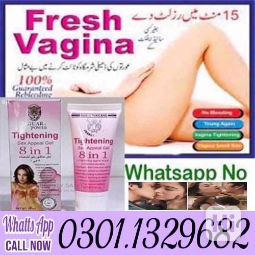 Vagina Tightening Cream in Pakistan [0301.1329682] 100% orig - foto 1