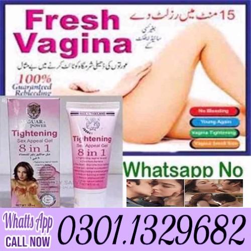 Vagina Tightening Cream in Pakistan [0301.1329682] 100% orig - foto 1