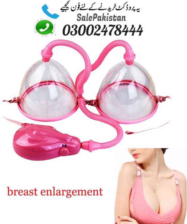 Buy Breast Enlargement Pump In Karachi - 03002478444 - foto 2