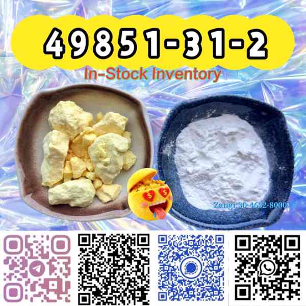 Flexible MOQ CAS 49851-31-2 BVF