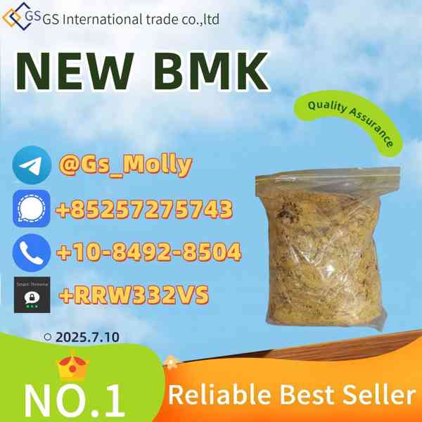 High Quality 2-Methyl-4-phenylbutyraldehyde (49851-31-2) - foto 5