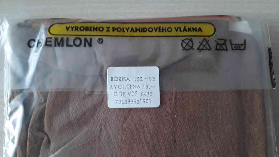  Punčochové kalhoty - silonky Elite Borisa - hnědé, retro  - foto 3