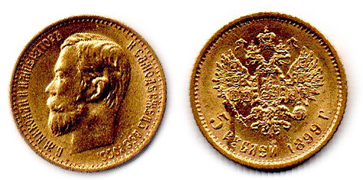 Zlaté mince 1899-1915 - foto 2