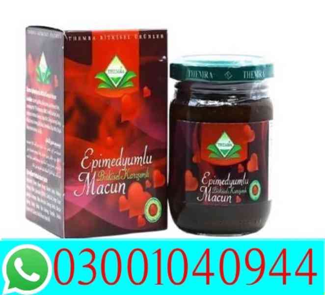 Themra Turkish Honey in Rawalpindi | 03001040944 = Shop Now