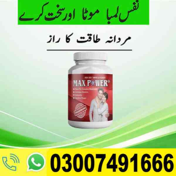 Max Power Timing Capsule { 03007491666 } Shop Now