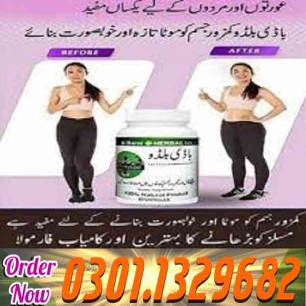 Body Buildo Course in Pakistan {0301.1329682 =>> Contact us  - foto 1