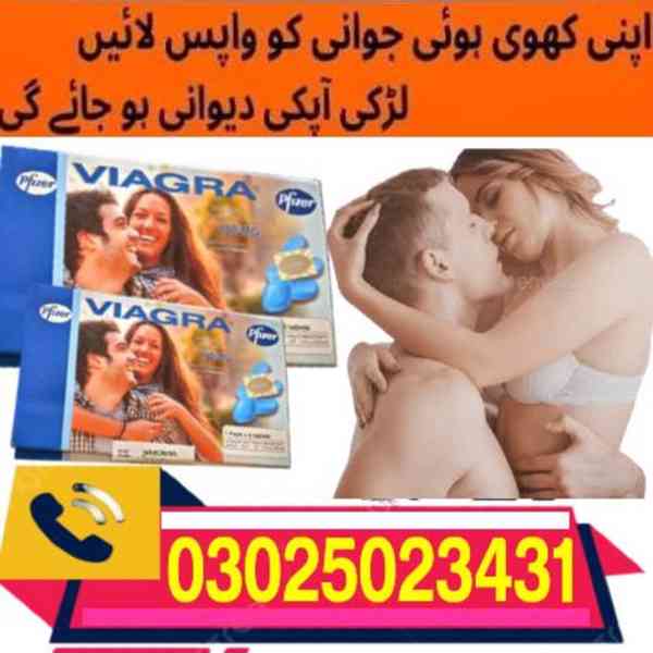 Viagra Tablets In Multan ? 03025023431 ? What? - foto 2