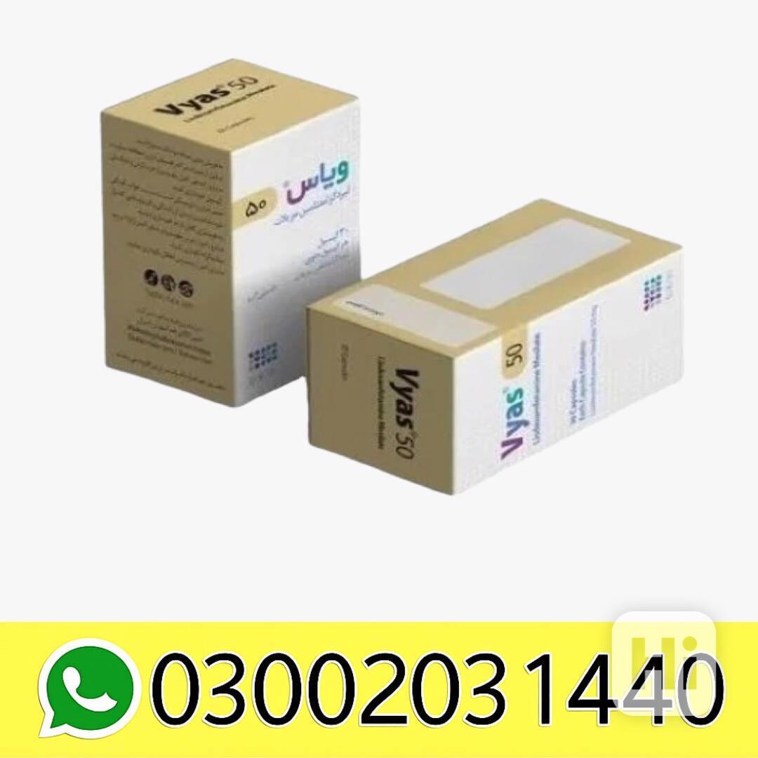 Vyas 50mg Imported Available In Faisalacbad=03002031440 - foto 1