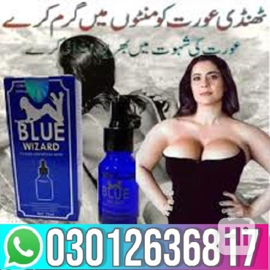 Blue Wizard Drops in Faisalabad - 03012636817 Call Se - foto 1