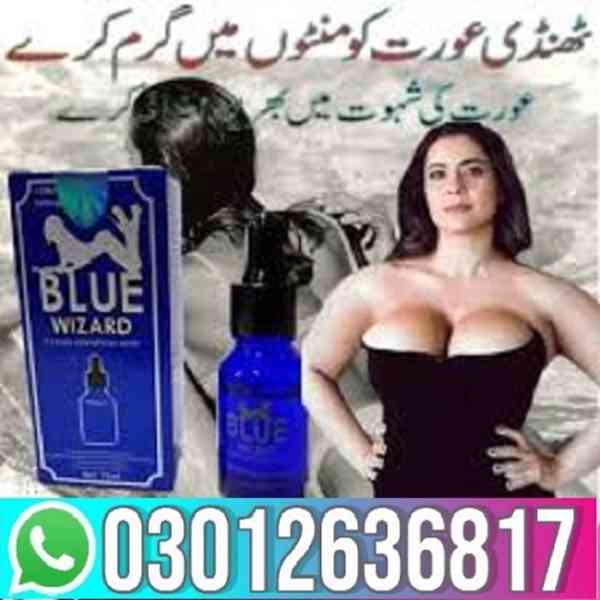 Blue Wizard Drops in Faisalabad - 03012636817 Call Se