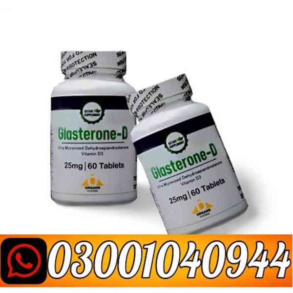 Glasterone D Supplement in Pakistan ( 0300.1040944 ) Call No - foto 1