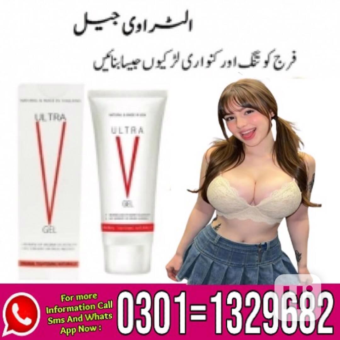 Ultra V Gel Price in Pakistan \ 0301=1329682 Contact us \ - foto 1