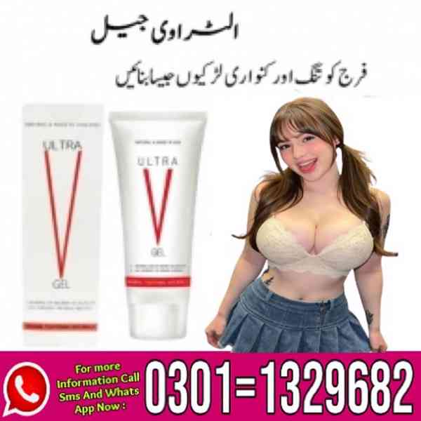 Ultra V Gel Price in Pakistan \ 0301=1329682 Contact us \ - foto 1