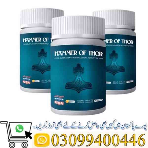 Hammer Of Thor in Lahore + 0309+9400446