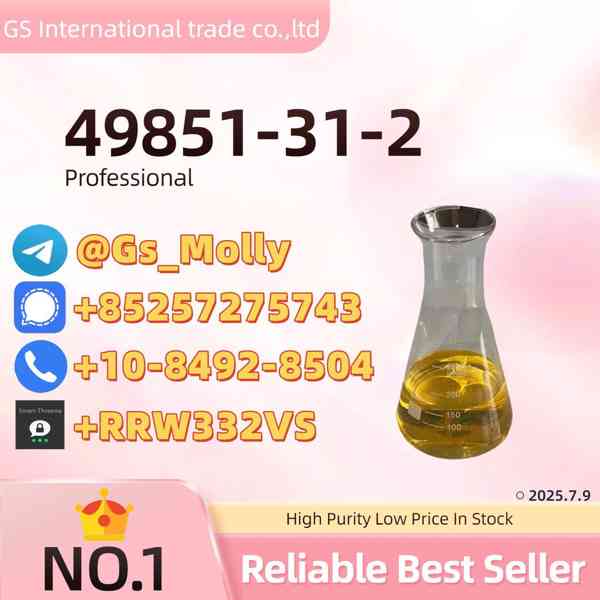 High-Grade New PMK Oil – Escrow Payment, Trusted Vendor - foto 3