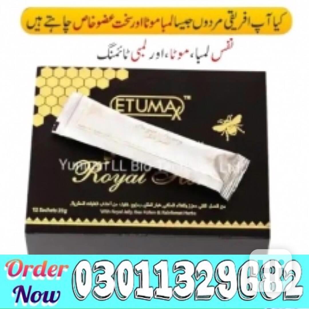 Etumax Royal Honey in Pakistan => 03011329682 <= deal now! - foto 1