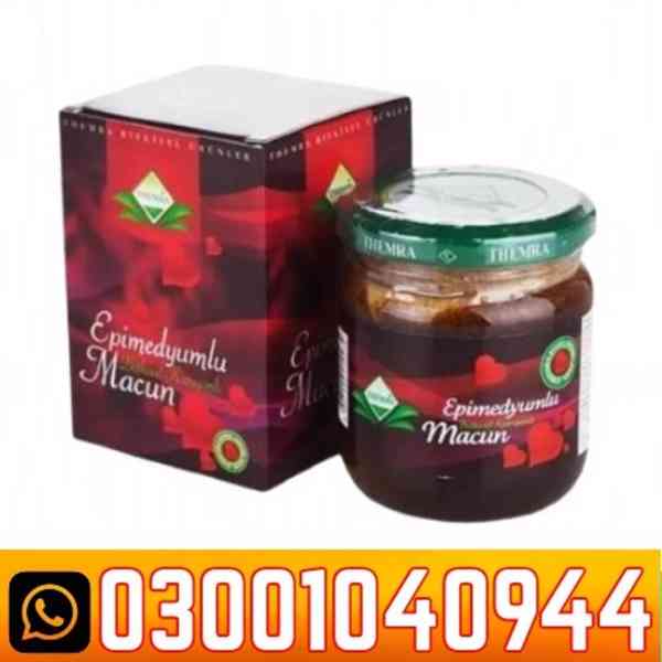 Turkey Jam In Pakistan % 0300%104O944 % Cod