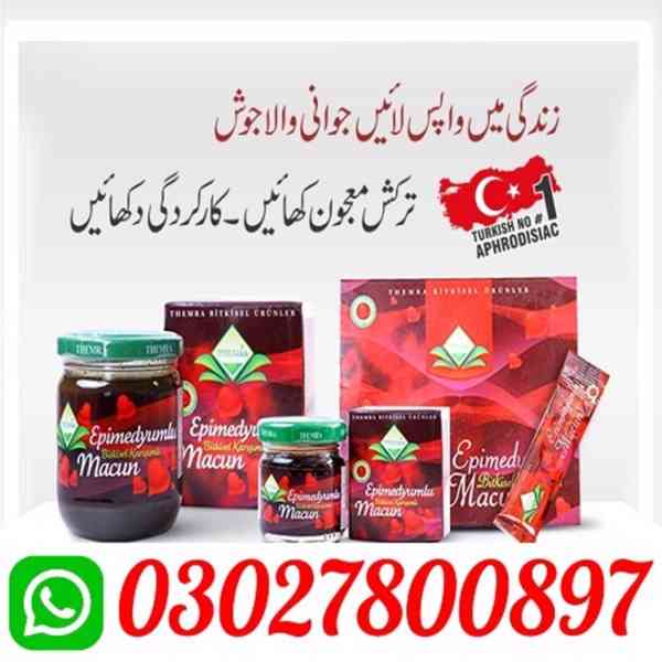 Themra Turkish Honey in Islamabad " 03027800897
