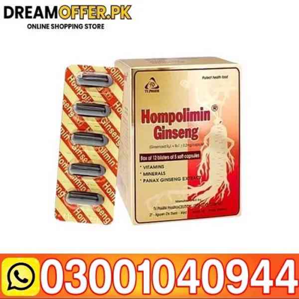 Hompolimin Ginseng Price in Pakistan ( 0300-1040944 ) DreamO