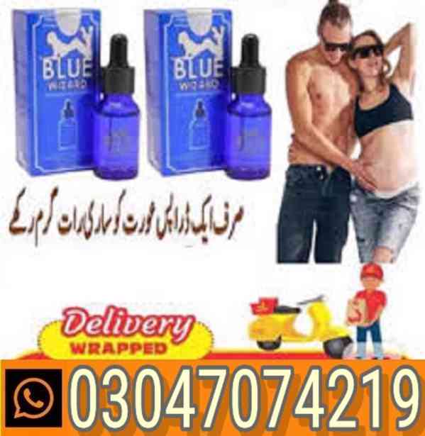 Blue Wizard Drops in Pakistan ||==03047074219 !!!!~ - foto 1